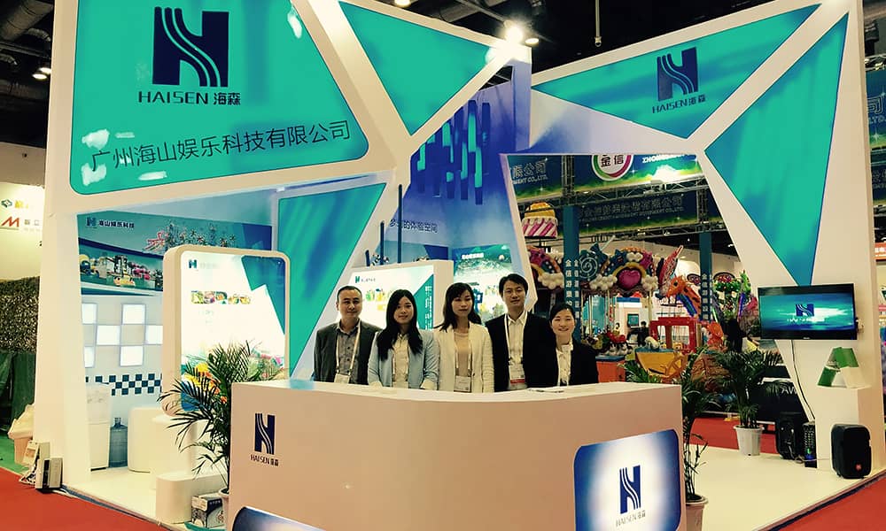 2015年9月，jinnianhui今年会与您相聚上海世博展馆