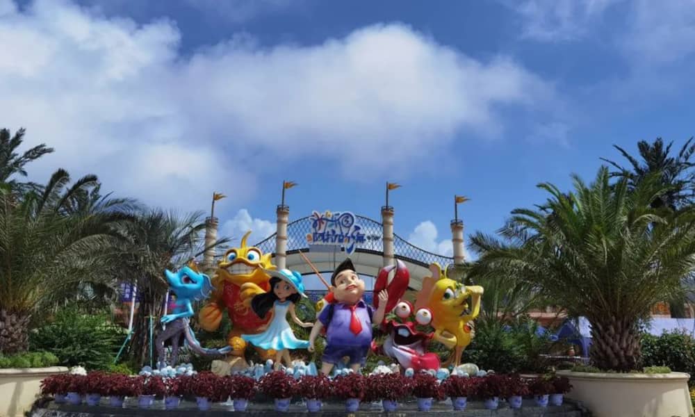 阿拉的海大门