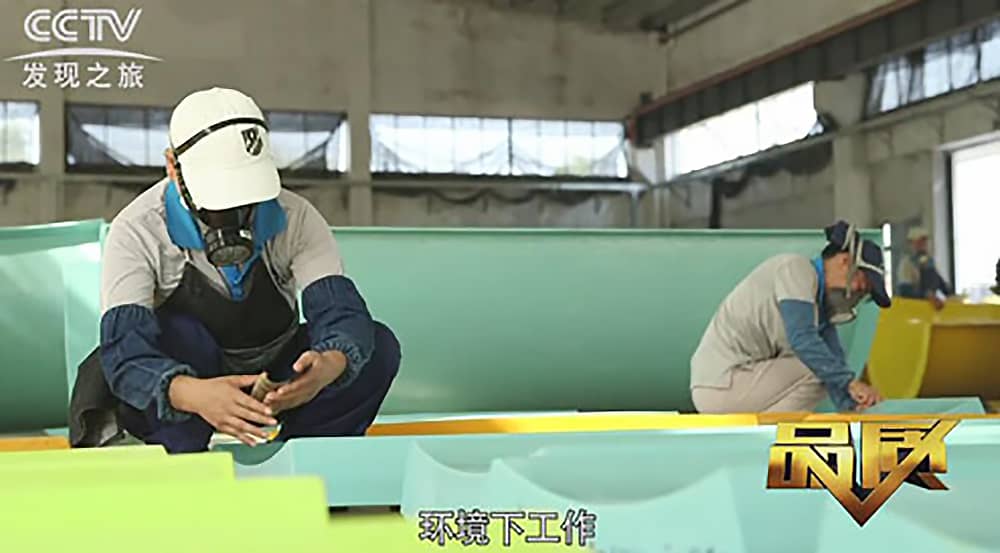 《CCTV-发现之旅》品质栏目报道：挑战自己，感受激情——jinnianhui今年会游乐水上乐之源