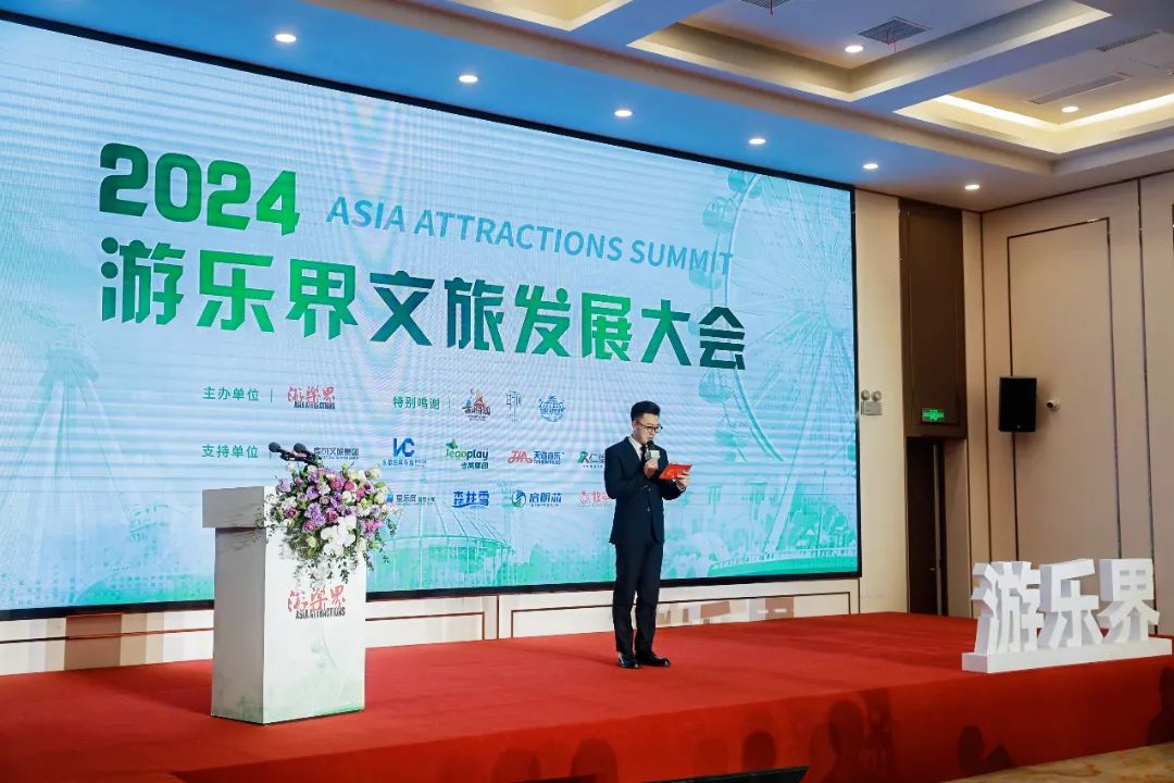 金冠荣耀，见证卓越！jinnianhui今年会游乐斩获两项重量级大奖